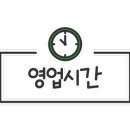 평원1길 81 이미지