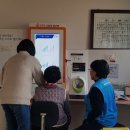 건평리 경로당 이미지