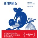 모빌스그룹