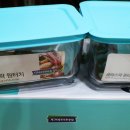 나들가게 홈마트 이미지