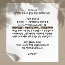 메디비바