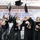 영남대학교 공학대학원 이미지