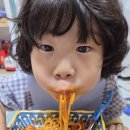 민건이의 무피클 만들기❤️ 이미지