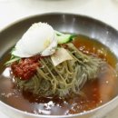 광안밀면 이미지