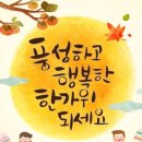 풍성한 공인중개사사무소 이미지