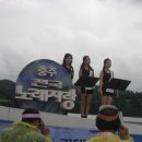 탄금호국제조정경기장 경기장 이미지