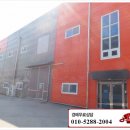 수월암2리마을회관 이미지