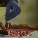 [미드 코드블랙] 응급실 의사들의 의학드라마 클리셰 에피소드 ＜코드블랙 시즌1＞ 1 이미지