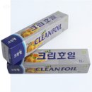 크린프라자 이미지