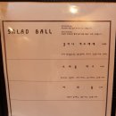 레이디버드씨 이미지