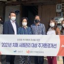 광산구치매안심센터 이미지