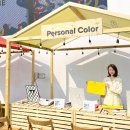 서울한남초등학교 이미지