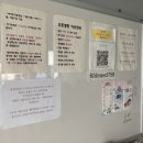 서울근교 1시간 깨끗하고 조용한 산속에 관광농원 캠핑장 (서울캠핑장) (동두천캠핑장) (연천캠핑장)