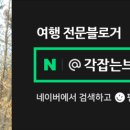 글라온주식회사 이미지