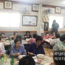 파도소주방