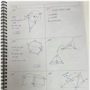 멘토수학교습소 이미지
