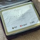 (주)스피드메이트수원센 | 설명절 고기선물 고민될 때 본당선물세트 직접 먹어본 후기