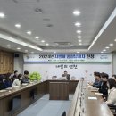 연천군청 본관 2층 이미지