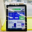 영동편의점 이미지