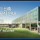 기업은행 동수원지점 앞 이미지