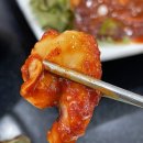 김인곤보쌈 | [화성] 김인곤보쌈 :: 동탄 방교동 보쌈 맛집 내돈내산 후기
