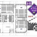 서수원홈플러스 앞 이미지