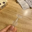 새솔동물약국 | 애드보킷 동일성분 임팩트 캣으로 우리 고양이 심장사상충 예방하기🤗 | 내돈내산 후기