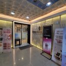 하마취통증의학과의원 이미지