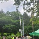 수정산 가파른 길 이미지
