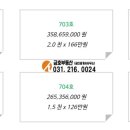 동진 당구장 이미지