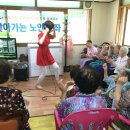 약수경로당 이미지