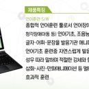 짱정보통신 이미지