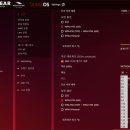 승리PC 이미지