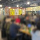 돌삼겹식당 | 일산 백석동 백석돌삼겹 가성비 미친 삼겹살집 볶음밥맛집