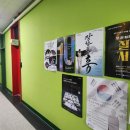 춤사랑무용단 | 공주, 춤으로 피어나는 문화도시의 꿈! &#39;꿈의 무용단&#39; 수업 현장 속으로!