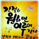 참좋은메디칼 이미지