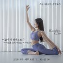 스튜디오쿨라 네이버블로그