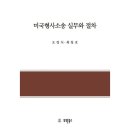 유원 이미지