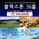 마이여행사 이미지