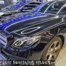 (주)덴트리 이미지