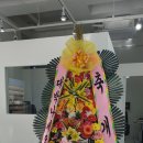 안경존중 북위례점 이미지