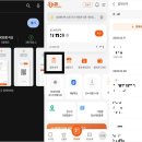 생생온누리약국 이미지