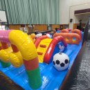 삼각초등학교 이미지