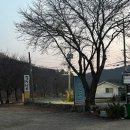 찐펜션 | 양산 경남계곡펜션 독채펜션 오늘 리버 독채펜션 찐 후기