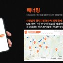 언틸