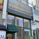 멜번커피하우스두정점