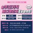 쎈스튜디오 이미지