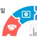 자이해솔공인중개사사무소 이미지