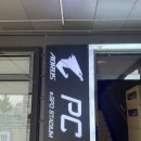 어로스 스타디움 이미지