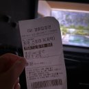 [스포주의] 가슴 뭉클했던 <토이스토리 5> 솔직 후기! (쿠키 영상 2개 정보 포함)